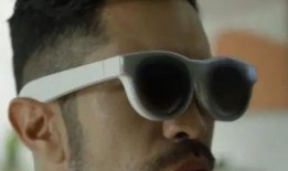 眼镜爆料视频,科技新品大曝光