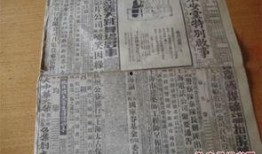 九月最新爆料新闻报道,揭秘最新热点事件内幕