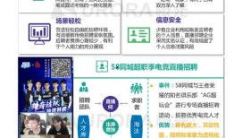 霸凌爆料模板大全视频播放,视频解析与案例分析