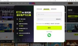 爆料视频玩法大全图片教程,图片教程深度解析