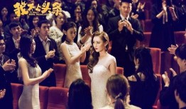 娱乐圈爆料怎么上头条,如何轻松登上热门头条