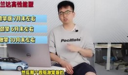 清枫最新爆料消息新闻视频,最新爆料新闻视频深度解析