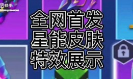 逃跑吧最新活动大爆料,惊喜连连，福利满满！