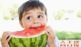 快乐吃瓜宝贝在线观看免费,在线观看无拘无束