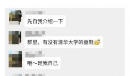 日本女爱豆爆料视频大全,娱乐圈幕后真相曝光