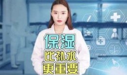 桃子姐姐爆料视频下载,幕后真相大曝光！